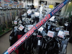 20161230CIMG6590.JPG