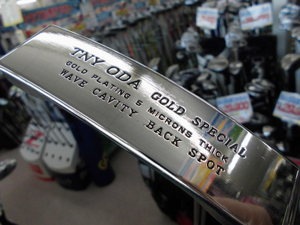 20161231CIMG6608.JPG