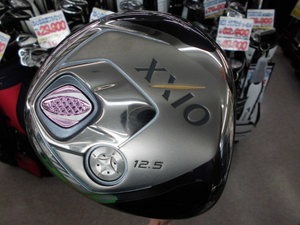 20170102CIMG6816.JPG