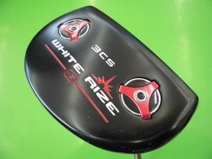 20170110CIMG7456.JPG