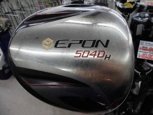 20170112CIMG7953.JPG