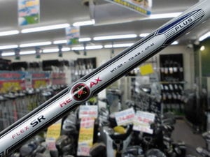20170119CIMG8618.JPG