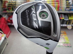20170227CIMG1379.JPG