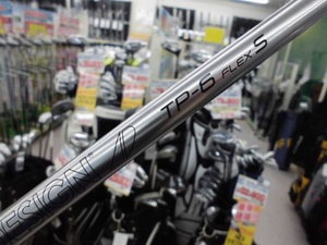 20170313CIMG2590.JPG