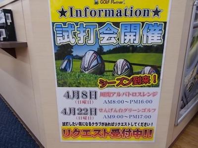 DSCN9589.JPG