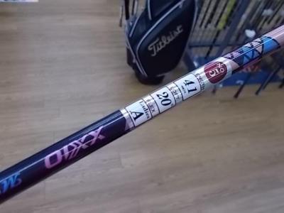 DSCN7158.JPG