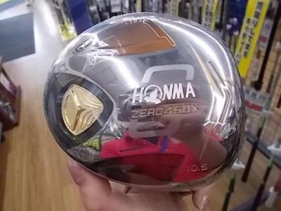 **高反発ドライバーあります**