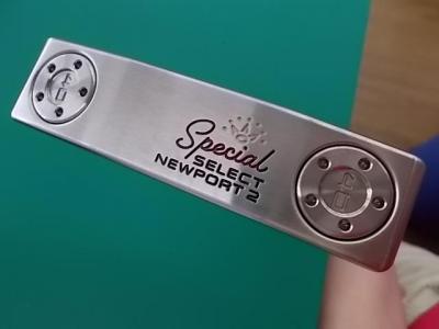 **買い取り情報**