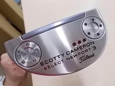 **買い取り情報**