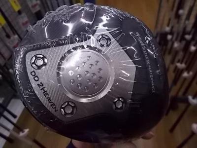 DSCN9528.JPG