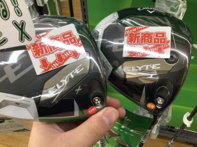 IMG_1704[1].JPG