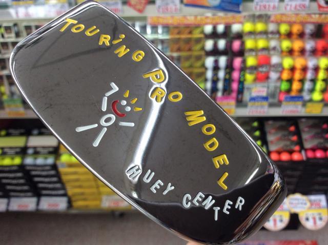 ☆T.P.MILLSのパター買い取りましたよ