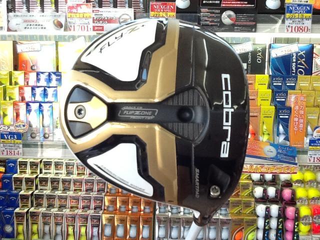 ☆ドライバーで左に行きたくない人にオススメですよ コブラFly-Z＋ 買取しました