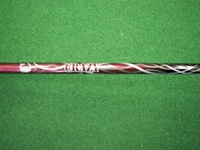 DSCI0010.JPG