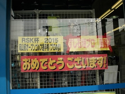 DSCI0005.JPG