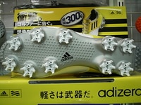 DSCI0002121.JPG