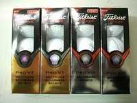 PRO V1.JPG