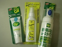 クリーナー.JPG