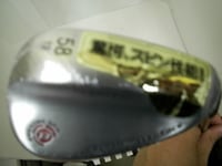 DSCI000998.JPG