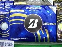 bb4.JPG