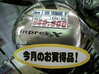 156616+.JPG