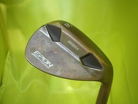 epon カッパー１.JPG