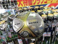 べれすCIMG7336.JPG