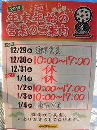 ねCIMG9118.JPG