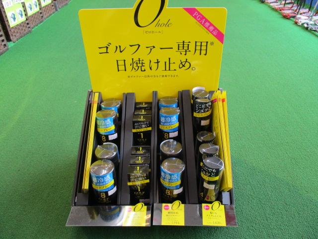 ０　ｈｏｌｅ（ゼロホール）入荷致しました！！