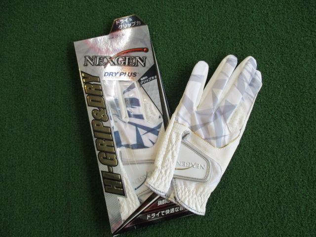 NEXGENのグローブ!!