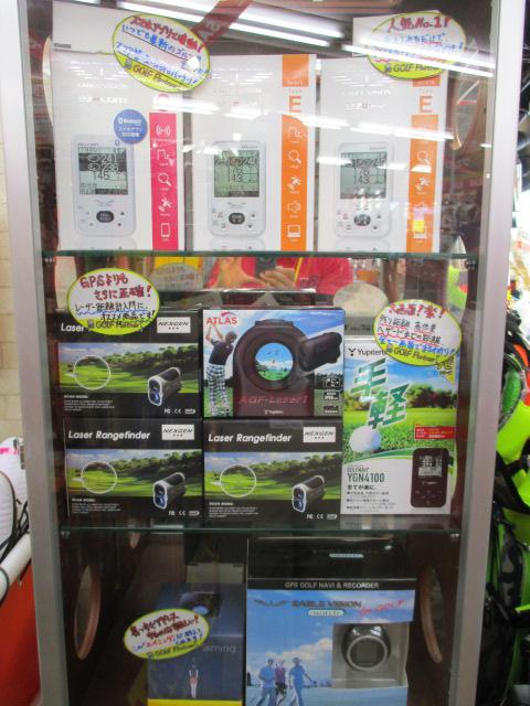 GPSコーナー!!