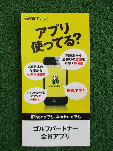 ☆なんて便利☆