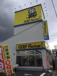 茨木店リニューアル★