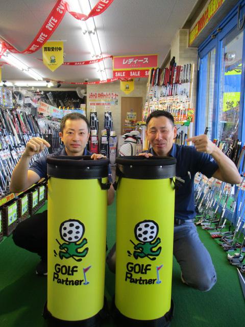 情熱買取実施中！！