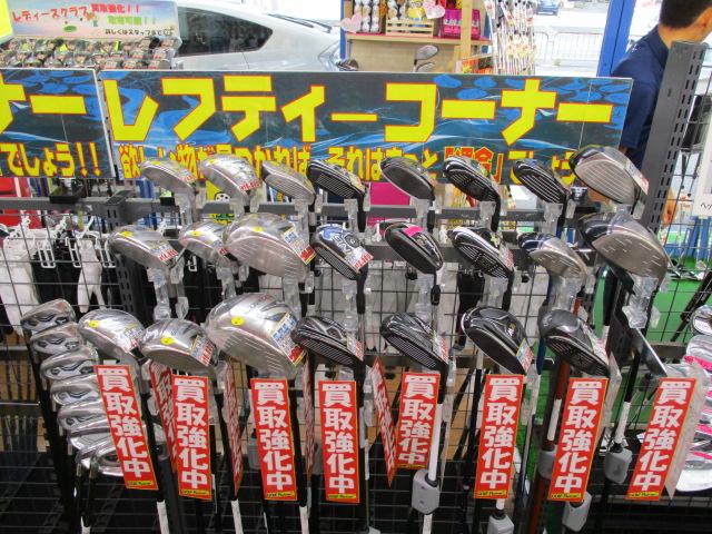レフティーコーナー★
