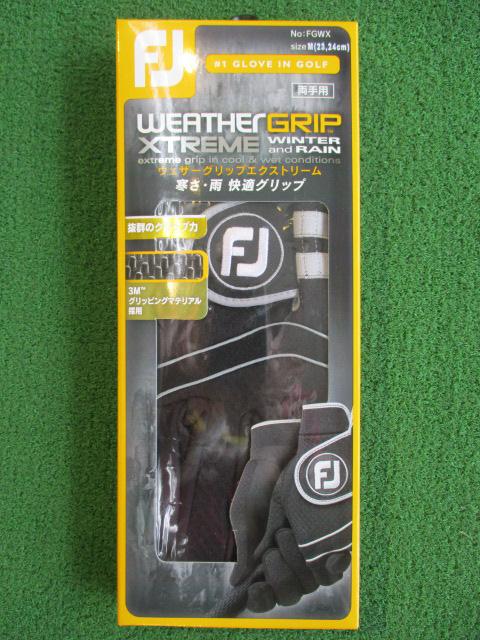 FJ暖かグローブ★