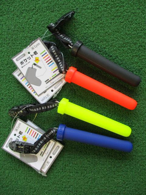 大人気のポケット君＼(^o^)／