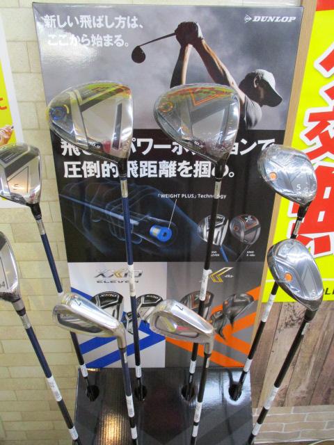 新ＸＸＩＯ！！