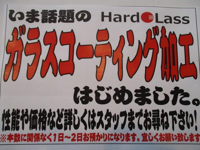 お持ちのクラブ、もっときれいにしませんか？