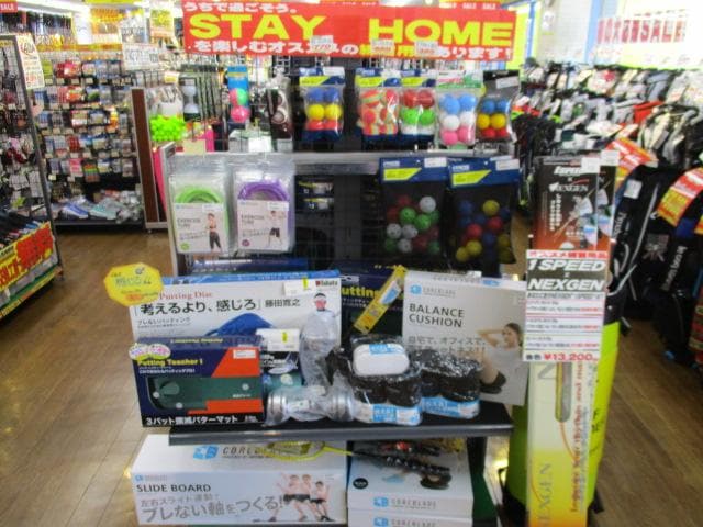 ＳＴＡＹ　ＨＯＭＥ期間は宅トレしませんか？