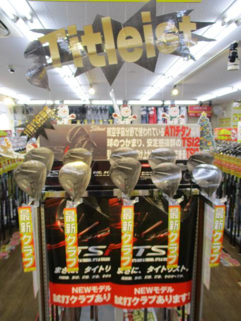 Ｔｉｔｌｅｉｓｔ新作！