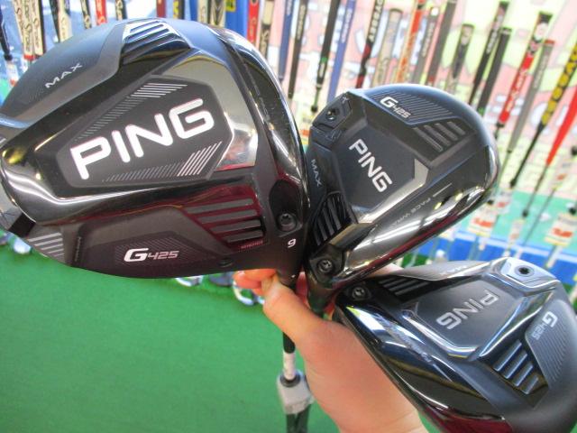 Ｇ４２５ＭＡＸ買取り！