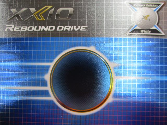XXIO新ボール！