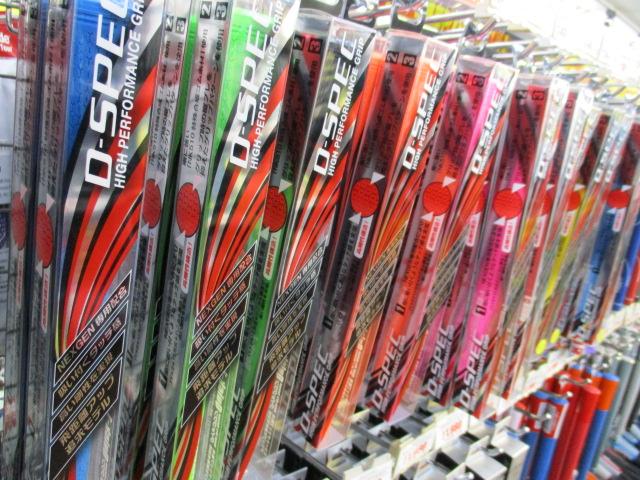 冬のグリップ交換はおすみですか？