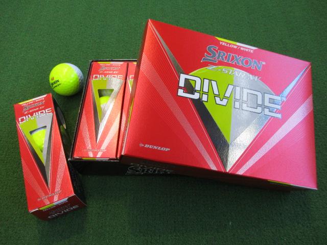 ＳＲＩＸＯＮ　ＮＥＷボール！