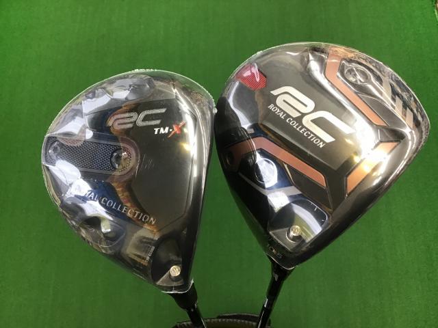 ロイコレドライバー発売！