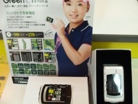 画像 001.jpg