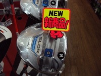 SLDR.JPG