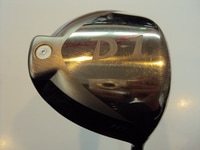 DSC07314.JPG