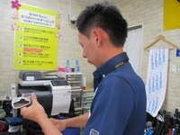 西田.JPG